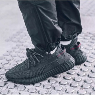 Adidas yeezy shop en chile negro