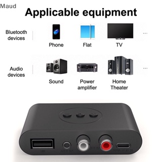 Receptor Bluetooth 5.0 para Coche, 2 En 1 Adaptador Bluetooth Inalámbrico  Audio Portátil para Auto Con AUX 3.5 mm y Audio Inalámbrico de Baja  Latencia