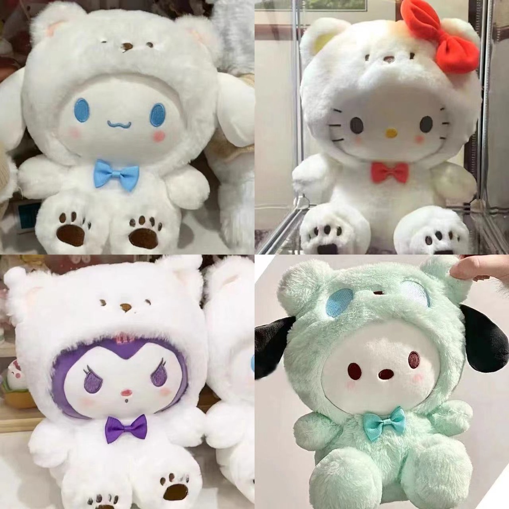 Peluche Hello Kitty 10 Pollici Con Costume Da Dinosauro - Sanrio, Nuovo Con Etichette
