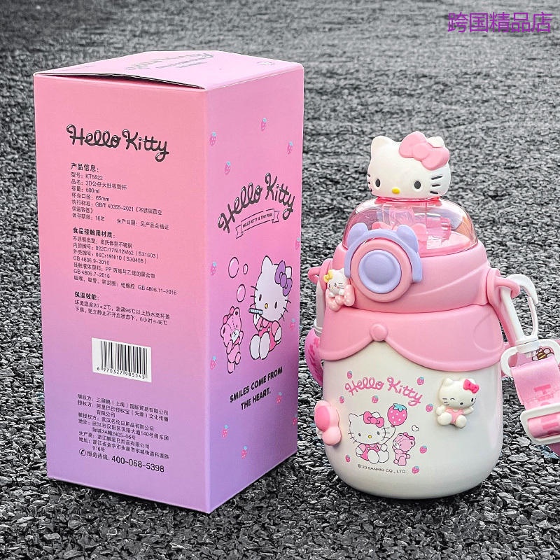 Termo para niños 500 ml Acero inoxidable Disney Minnie THERMOS Japón  THERMOS