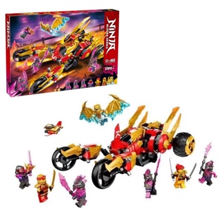 Ofertas lego ninjago hot sale