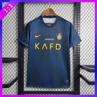 Camiseta De Cristiano Ronaldo