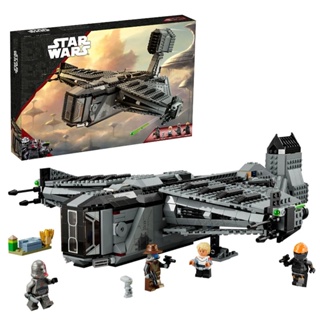 Lego star wars discount rebajas