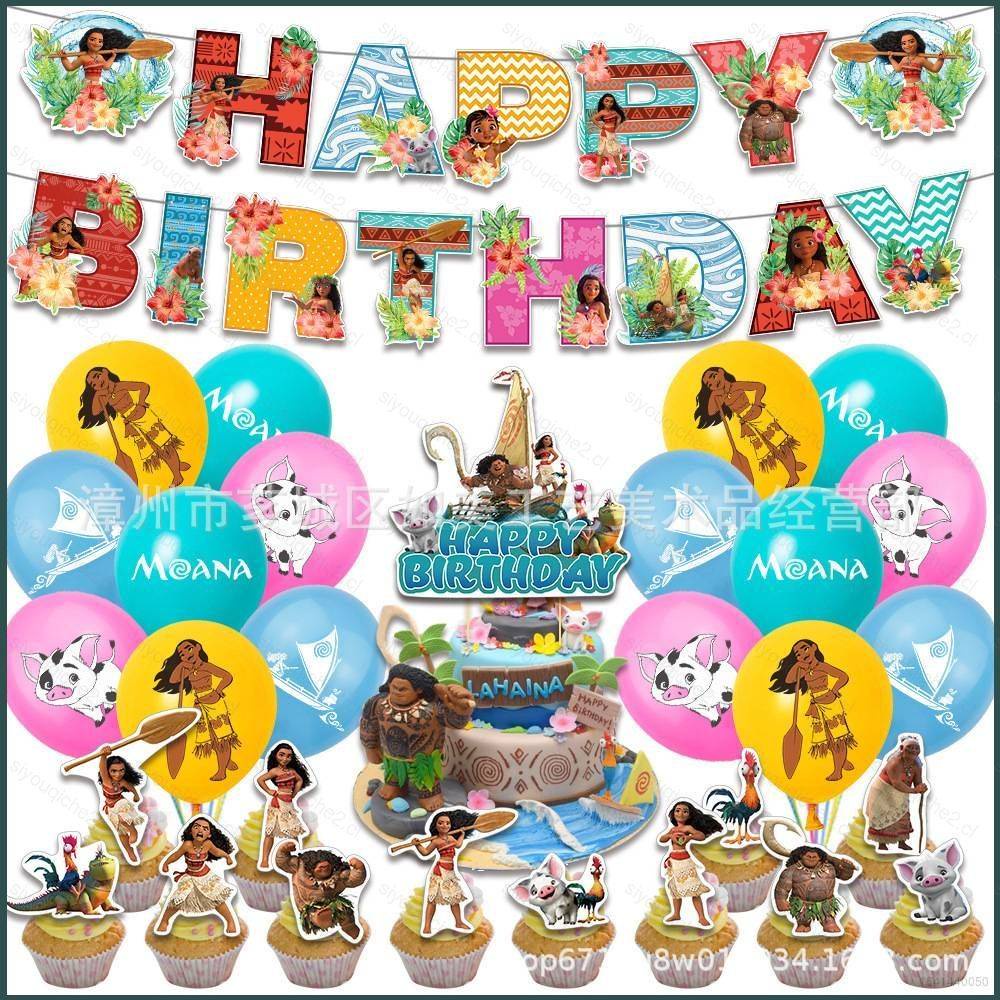 Moana - Juego de guirnalda de globos para decoración de fiesta temática de  Moana, suministros de fiesta de cumpleaños de Moana, globos de látex de
