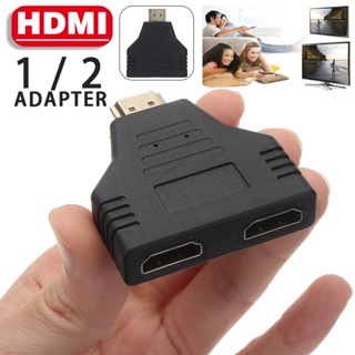  Cable adaptador divisor HDMI - Divisor HDMI 1 en 2 salidas HDMI  macho 1080P a doble HDMI hembra 1 a 2 vías, para HDMI HD, LED, LCD, TV,  soporta dos televisores