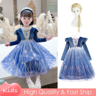 Vestidos para discount niñas estilo frozen