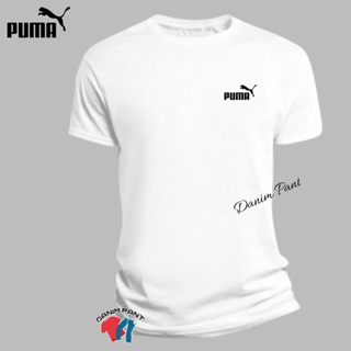 camisetas puma hombre Ofertas Online, febrero 2024