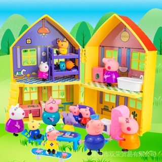 Casa Peppa Pig - Deluxe Peppa Pig Playhuose Con 2 Figuras