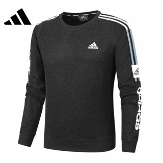 Sudadera de deporte lisa de Hombre ADIDAS