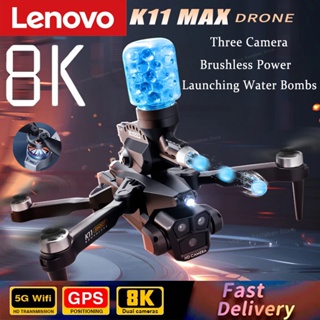 Drone Con Cámara Profesional 8k A Control Remoto Gps 5ghz