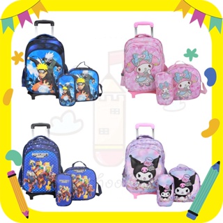 Mochila con ruedas online niño oferta