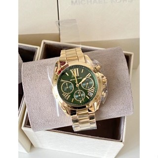 Reloj michael kors online deportivo