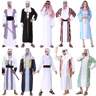 disfraz de árabe mujer - Precios y Ofertas - feb. de 2024