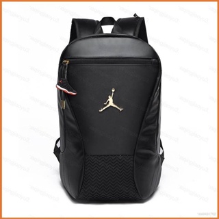 Comprar Mochila Jordan Air School Black