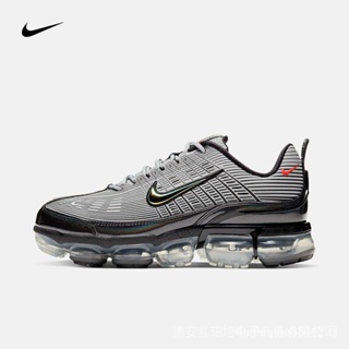 Venta de zapatillas online nike vapormax