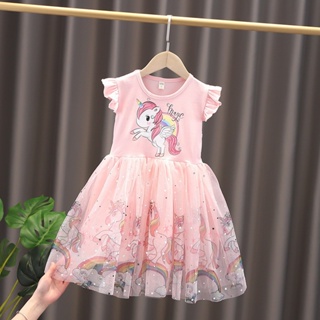 vestido unicornio Ofertas Online 2024 Shopee Chile