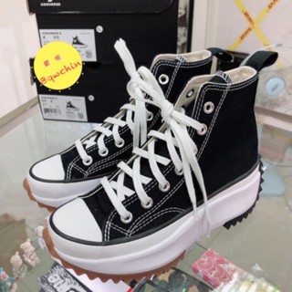 Converse plataforma caña alta chile hot sale