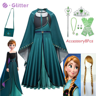 frozen vestido Ofertas Online 2024 Shopee Chile