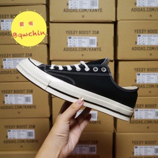 Venta zapatillas best sale converse online chile