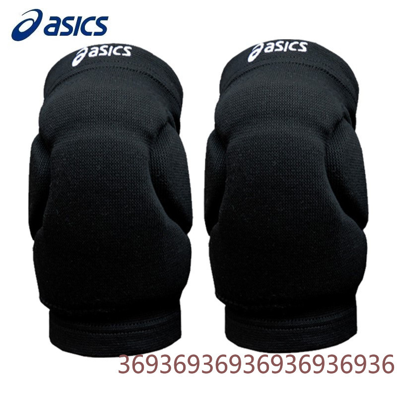 Rodilleras para voleibol asics deals