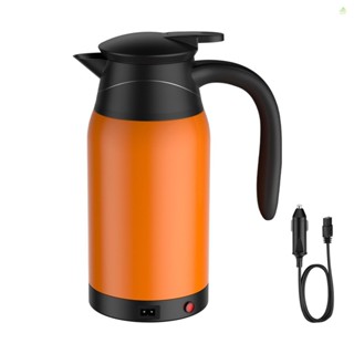 Hervidor eléctrico - Calentador portátil de viaje para café, té, sopa de  leche - Hervidor de agua de viaje de acero inoxidable con control de