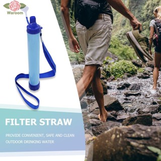 Herramientas de filtro de agua potable Purificador de agua de supervivencia  para senderismo con pajita (azul)