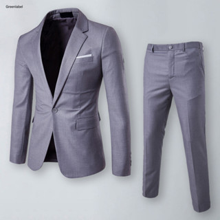 Outfit de hombre discount elegante