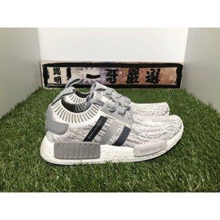 adidas nmd Precios y Ofertas feb. de 2024 Shopee Chile