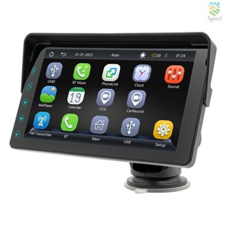 Camecho Radio de coche doble DIN estéreo para coche de 7 pulgadas, pantalla  táctil LCD en el tablero con soporte Bluetooth espejo