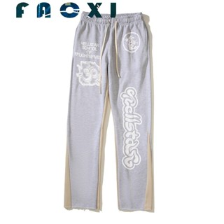 jogger buzos Ofertas Online 2024 Shopee Chile