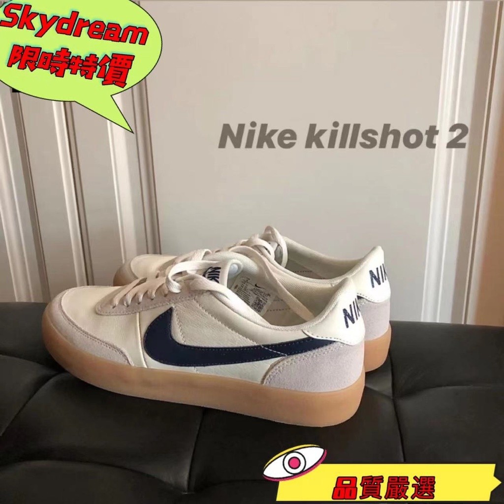 Nike killshot 2 chile hotsell