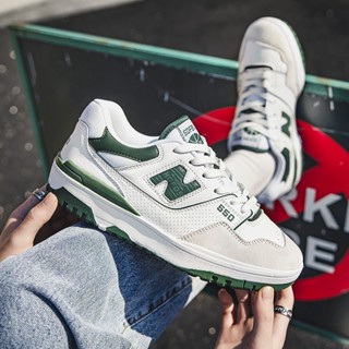 Descuento new balance clearance chile