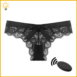 ropa interior vibrador Ofertas Online, 2024