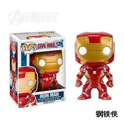 Funko Pop Figura De Marvel Avengers Capitán América Iron Man Spider ...