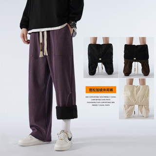 pantalones pana Ofertas Online, 2024