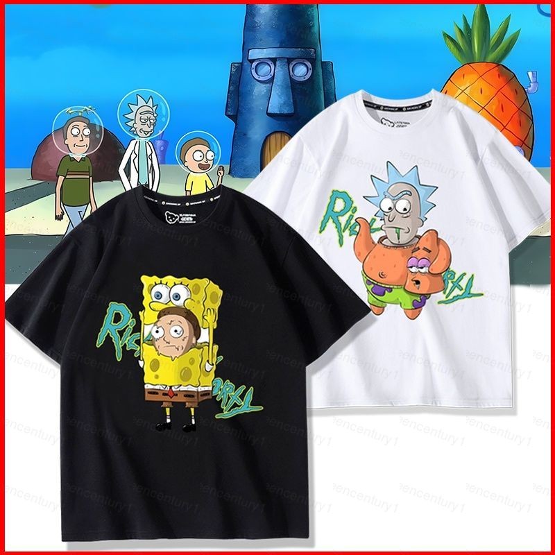 YS Rick Y Morty Bob Esponja SquarePants Patricio Estrella Anime Dibujos ...