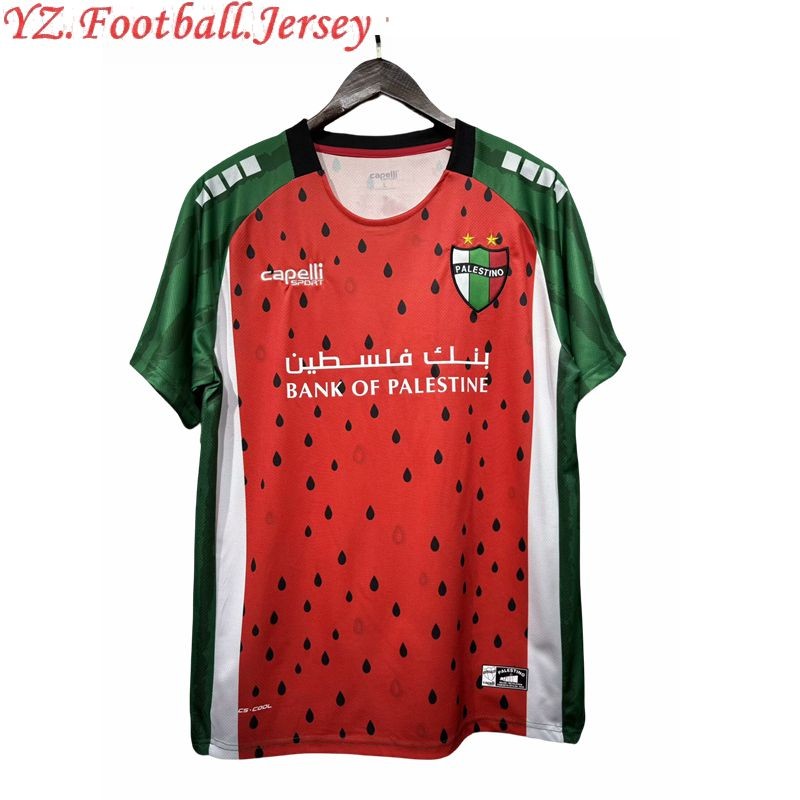 NEW Club Deportivo Palestino HOME Football Jersey 2024/2025