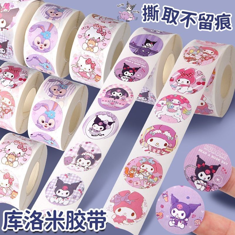 Kuromi Pegatinas Melodía Sellado Manual De Dibujos Animados Sanrio ...