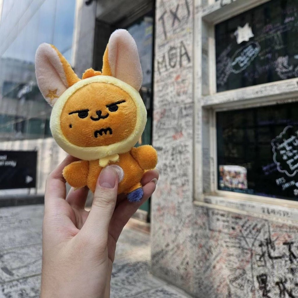 Kpop TXT TOMORROW X TOGETHER Muñeca De Peluche Ppulbatu Bolso