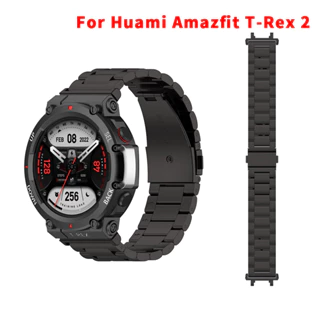 Amazfit t rex chile sale