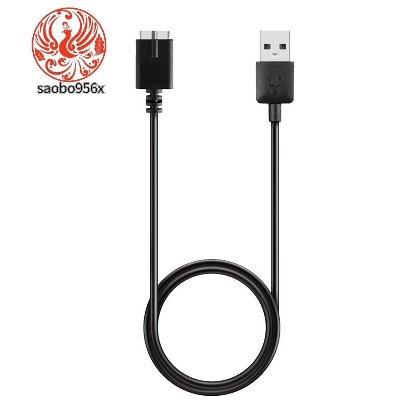 Cable De Carga USB Rapido Para El Reloj Inteligente Polar M430 1M De Datos GPS Running Shopee Chile