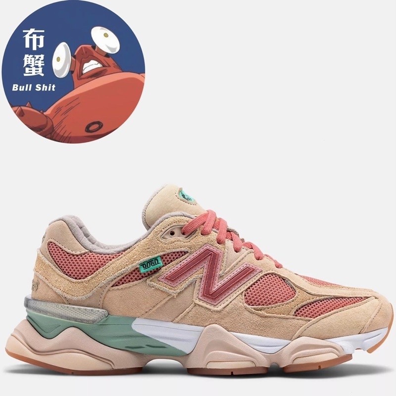tenis new balance Chile Mejores Ofertas noviembre 2024 Shopee Chile