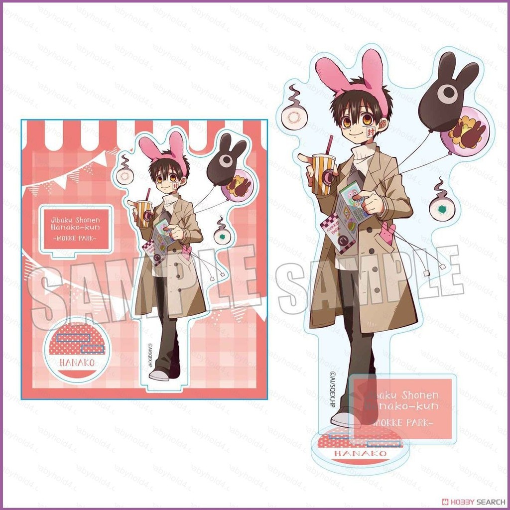 Figura De Anime Toilet-Bound Hanako-kun - PVC, 10 Cm, Con Cara Intercambiable, Para Colección Y Decoración De Escritorio