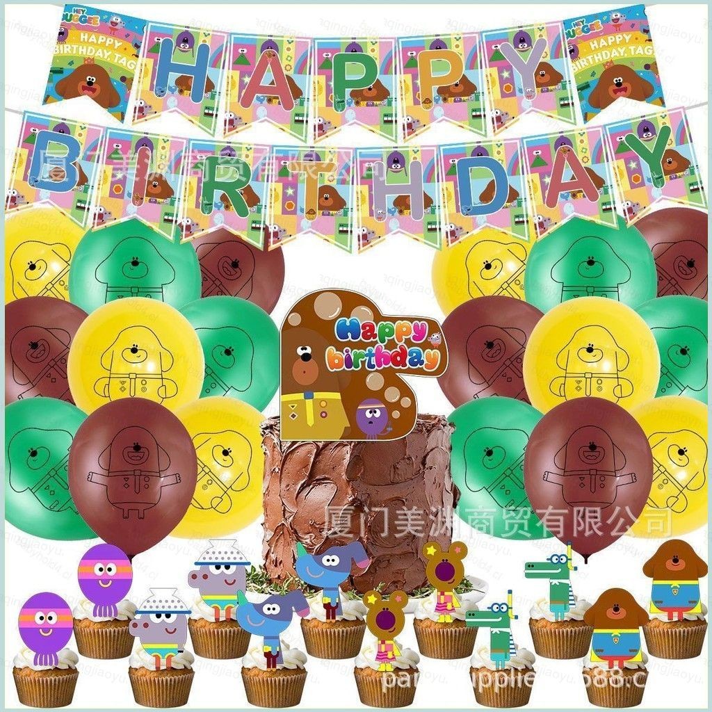 Regalos De Dulces Personalizados