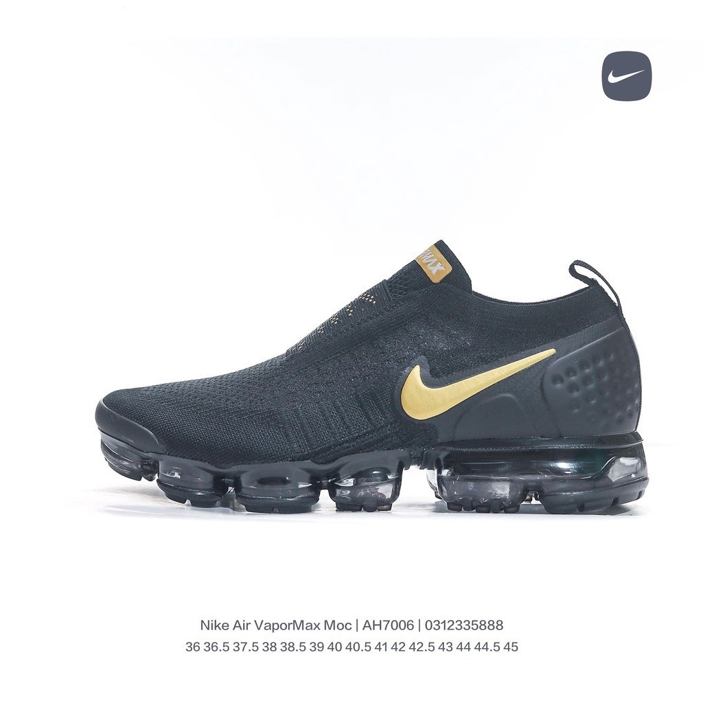 Nike vapormax chile discount