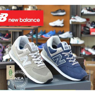 calzados new balance Ofertas Online 2024 Shopee Chile