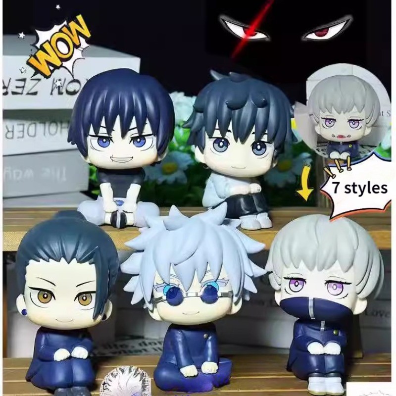 MeYuxg Geto Suguru cosplay kostuum, anime-cosplay-kostuum