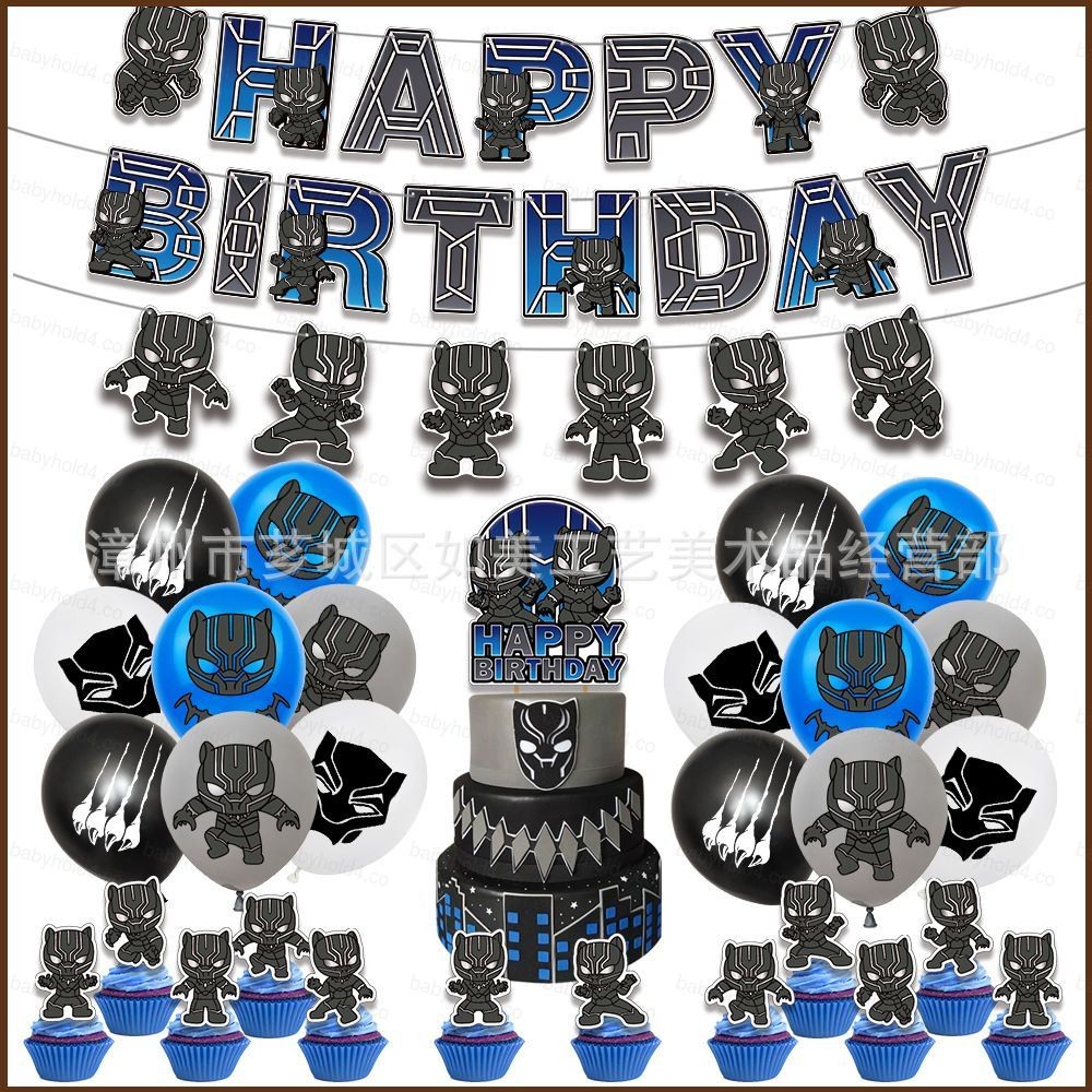 Anime Cartoon Decoraciones De Cumpleaños Temáticas Los Suministros Para Fiestas Incluyen Happy Birthday Banner Balloons Cake Cupcake Toppers Para Ninos Ninos Ninas