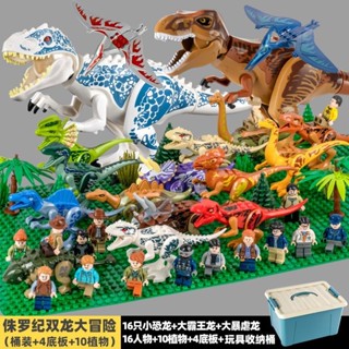 sg-11134201-7rfh8-