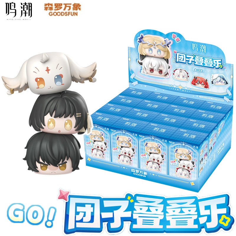 Reverie Dango Apilamiento Caja Ciega Moe Partículas Kuro Juego ...